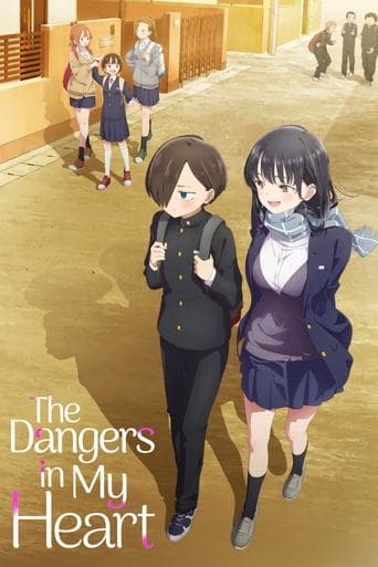 Poster de The Dangers in My Heart