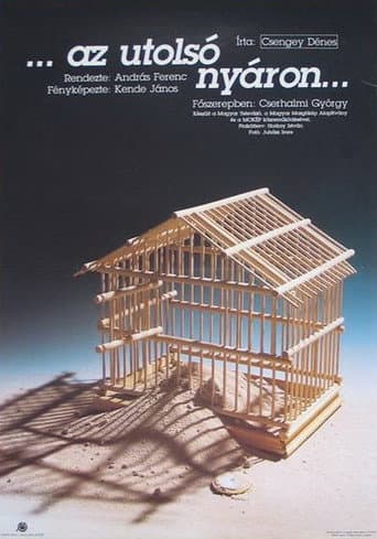 Poster de Az utolsó nyáron