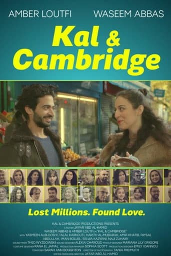 Poster de Kal and Cambridge