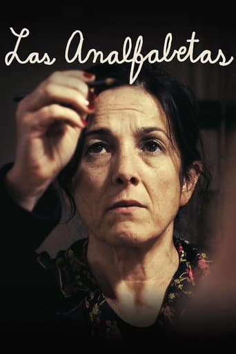 Poster de Illiterate