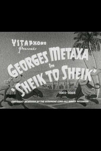 Poster de Sheik to Sheik