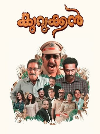 Poster de Kurukkan