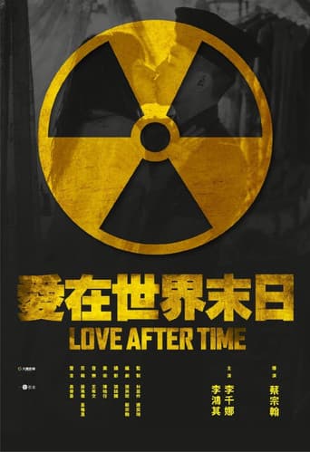 Poster de Love After Time