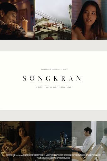 Poster de Songkran