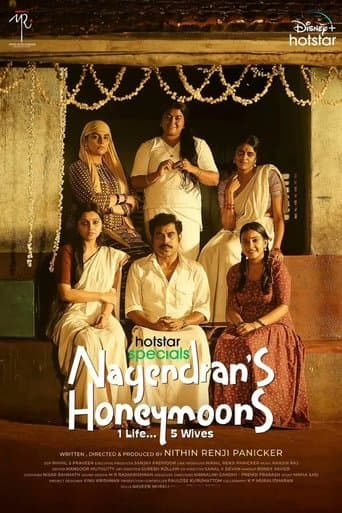 Poster de Nagendran’s Honeymoons
