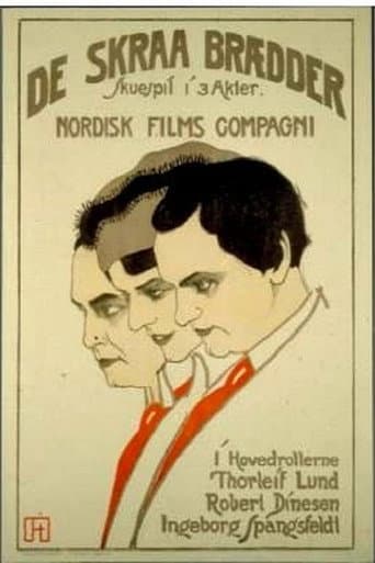Poster de Premiere Night