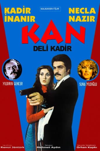 Poster de Kan