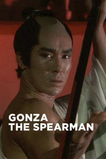 Poster de Gonza the Spearman
