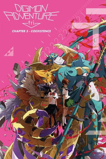 Poster de Digimon Adventure tri. Part 5: Coexistence