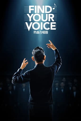 Poster de Find Your Voice