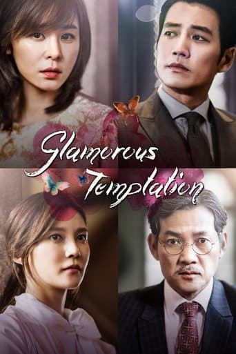 Poster de Glamorous Temptation