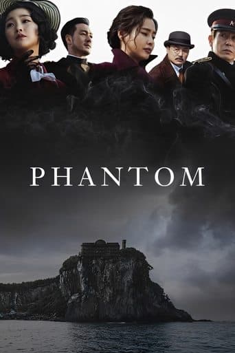 Poster de Phantom