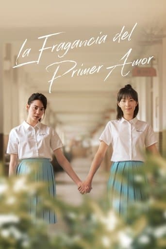 Poster de La fragancia del primer amor