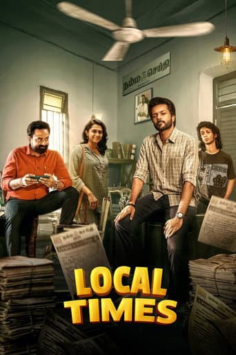 Poster de Local Times