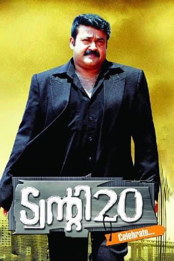 Poster de Twenty 20