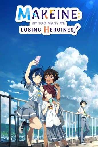 Poster de Makeine: Too Many Losing Heroines!