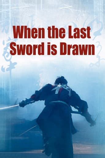 Poster de When the Last Sword Is Drawn