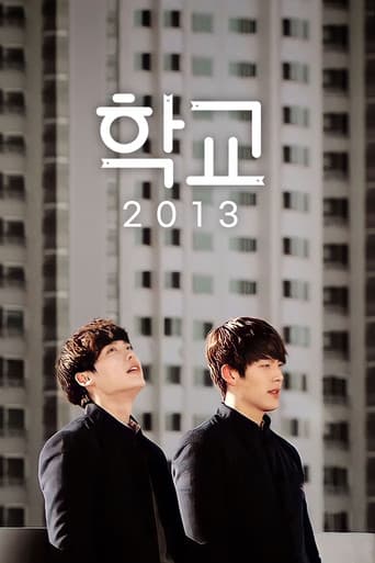 Poster de School 2013