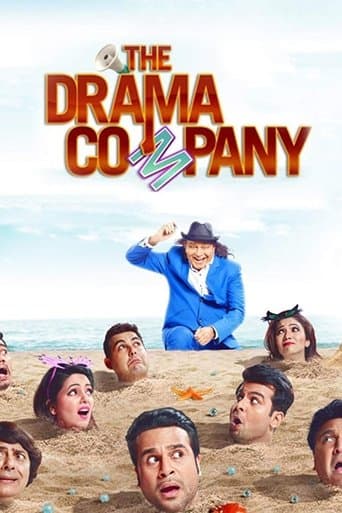 Poster de The Drama Company