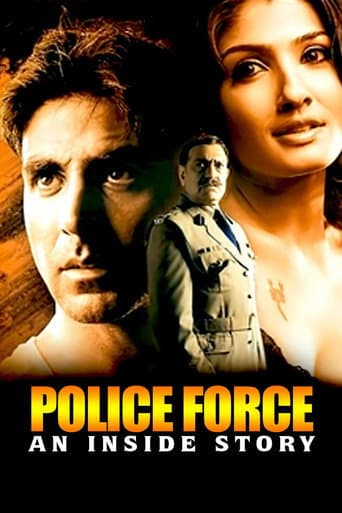 Poster de Police Force: An Inside Story