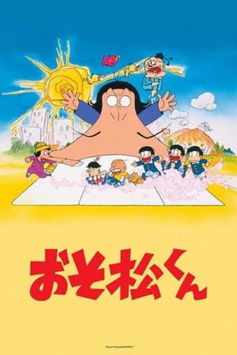 Poster de Osomatsu-kun
