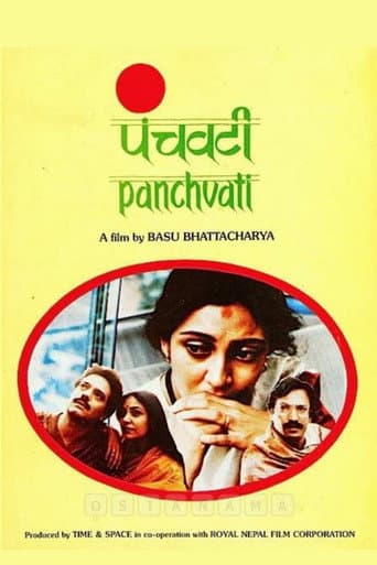 Poster de Panchvati
