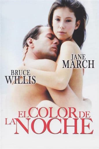 Poster de El color de la noche