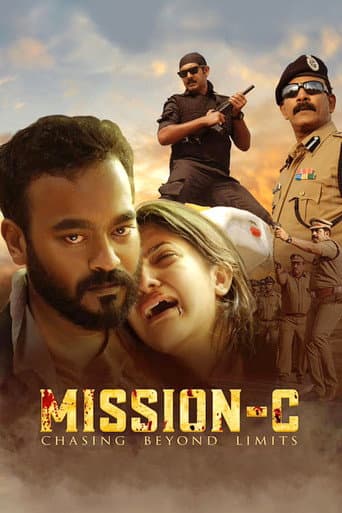 Poster de മിഷൻ-സി