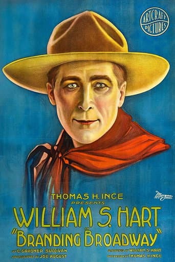 Poster de Branding Broadway