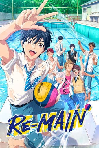 Poster de RE-MAIN