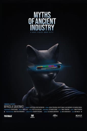 Poster de MYTHS OF ANCIENT INDUSTRY