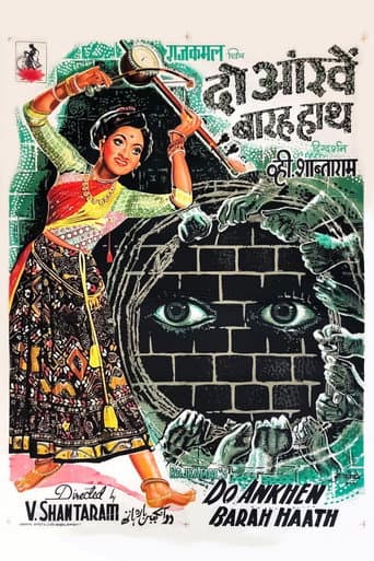 Poster de Do Ankhen Barah Haath