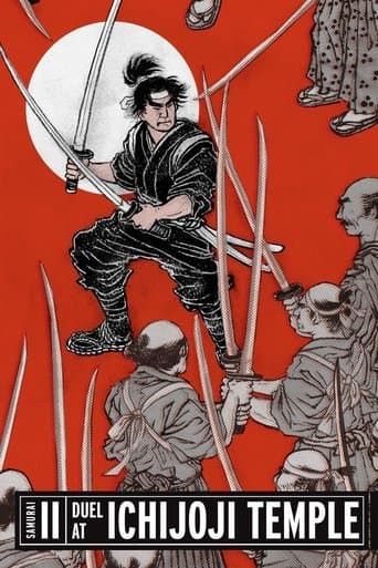 Poster de Samurai II: Duel at Ichijoji Temple