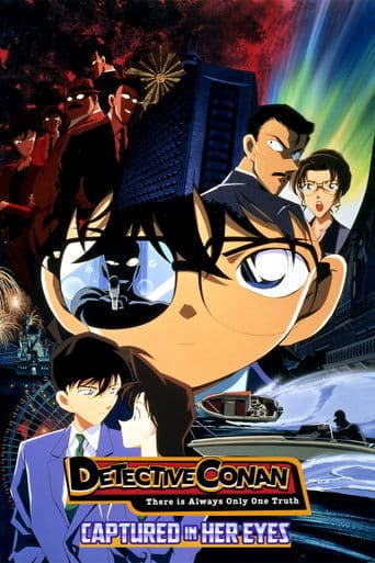 Poster de Detective Conan: Captured in Her Eyes