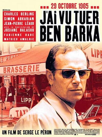 Poster de I Saw Ben Barka Get Killed
