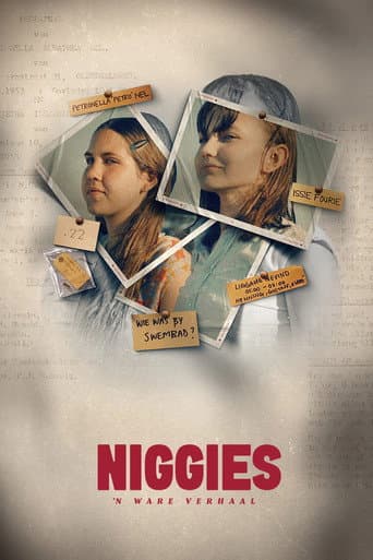 Poster de Cousins