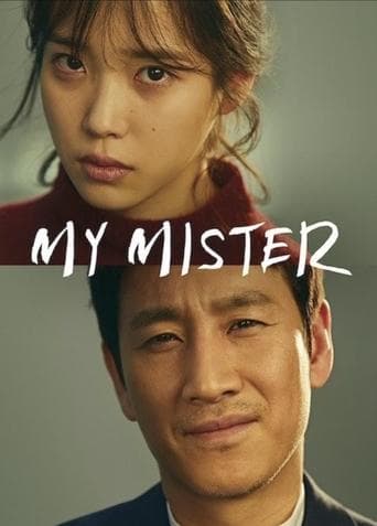 Poster de My Mister