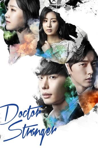 Poster de Doctor extraño