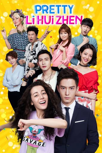 Poster de Pretty Li Hui Zhen