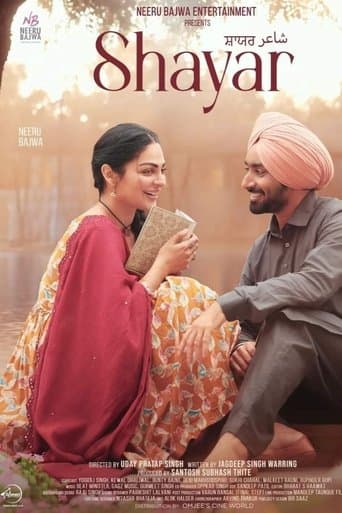 Poster de Shayar