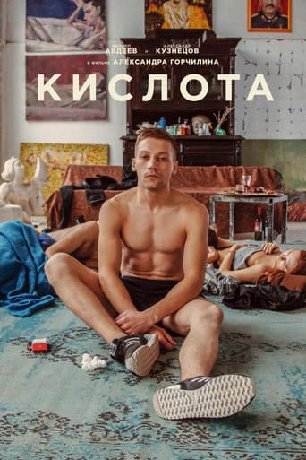 Poster de Acid Rusia
