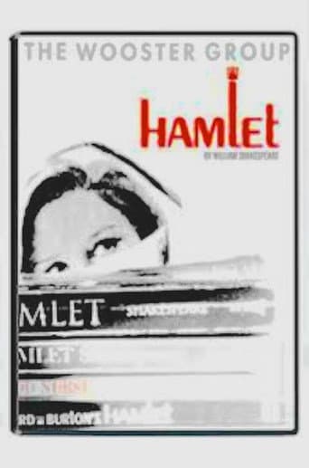 Poster de Hamlet