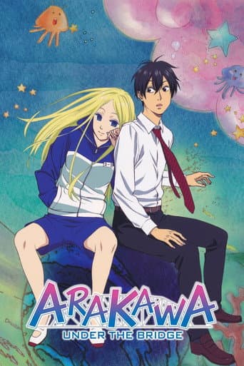 Poster de Arakawa Under the Bridge