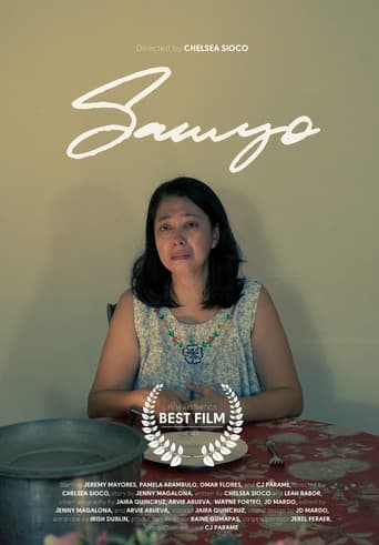 Poster de Samyo