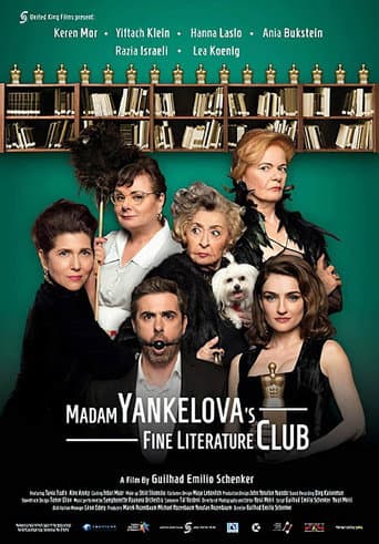 Poster de Madam Yankelova's Fine Literature Club