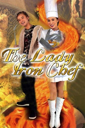 Poster de The Lady Iron Chef