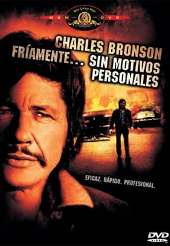 Poster de Fríamente... sin motivos personales