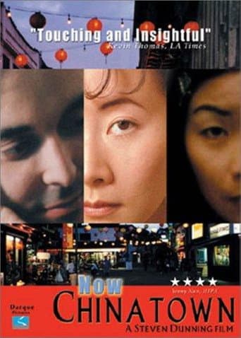Poster de Now Chinatown