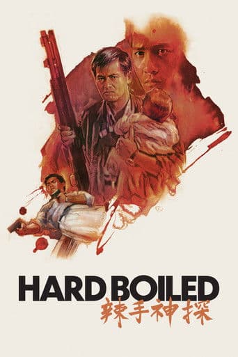 Poster de Hard Boiled