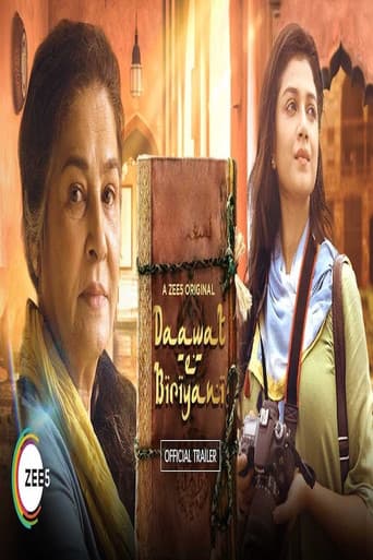 Poster de Daawat-e-Biryani